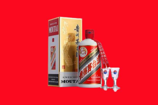 湛江回收贵州茅台酒